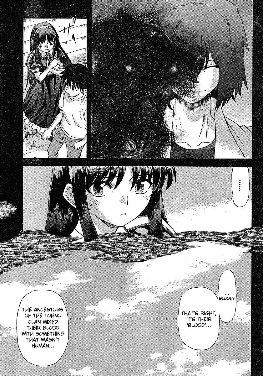 Shingetsutan Tsukihime Chapter 46 5